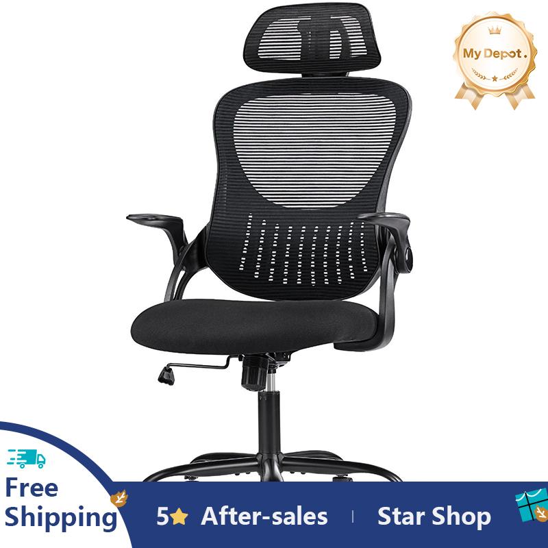 Ergonomic Office Chair, High Back Computer Mesh Swivel Rolling Desk Chair with Adjustable Headrest (Optional with/without Footrest)