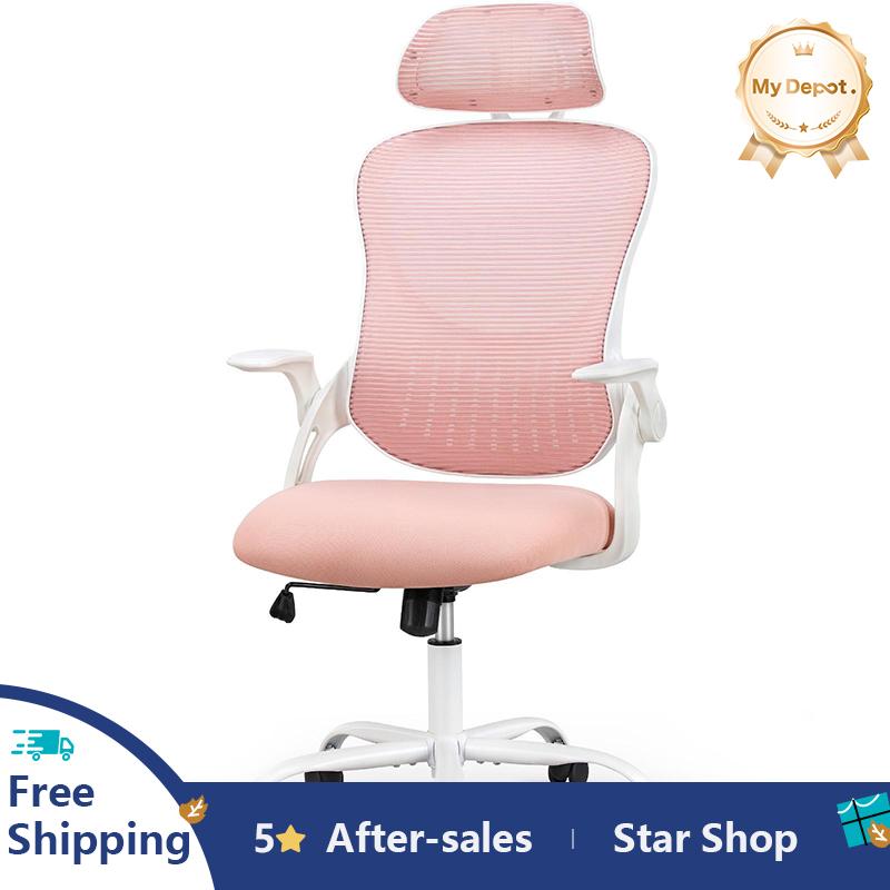 Ergonomic Office Chair, High Back Computer Mesh Swivel Rolling Desk Chair with Adjustable Headrest (Optional with/without Footrest)